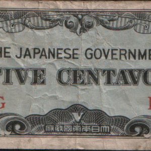 Japanese invasion money