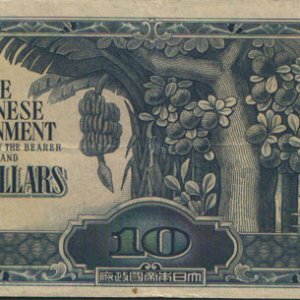 Japanese invasion money
