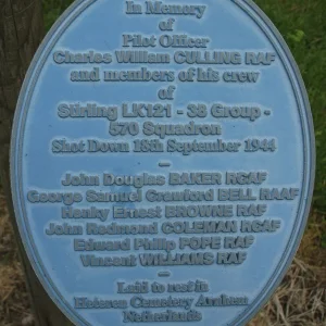 570 Squadron, RAFVR