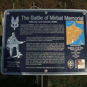 Battle of Mirbat Memorial