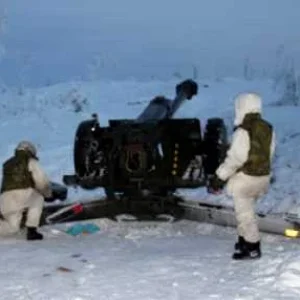 122mm