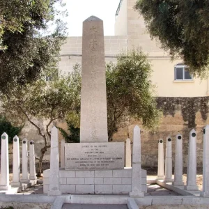 Japanese Great War Memorial