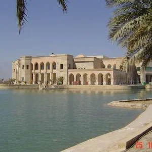 Victory Palace