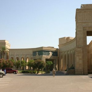 Presidential Palace Iraq