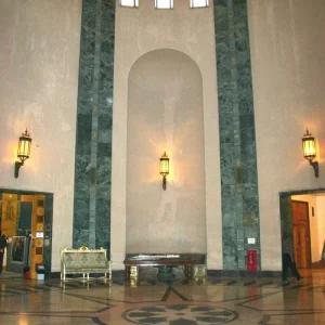 Presidential Palace Iraq - Rotunda