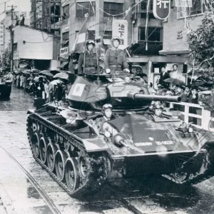 Japanese tank