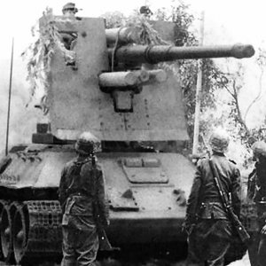 Captured T34 and German 88mm