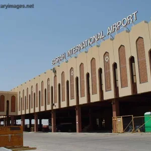 Basrah International Airport