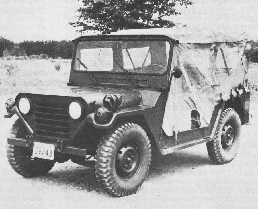 5255-1