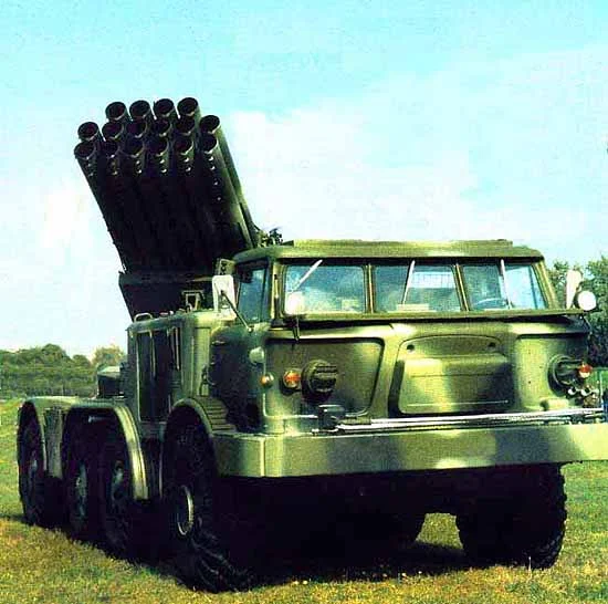 9K57 URAGAN