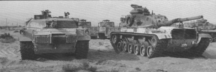 A1M1 Abrams