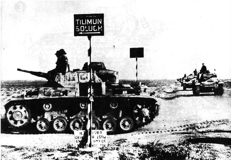 german wwII