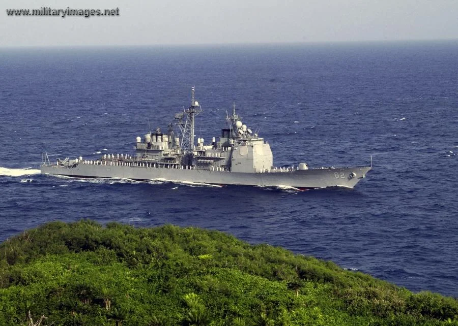 Guided missile cruiser USS Chancellorsville (CG 62)