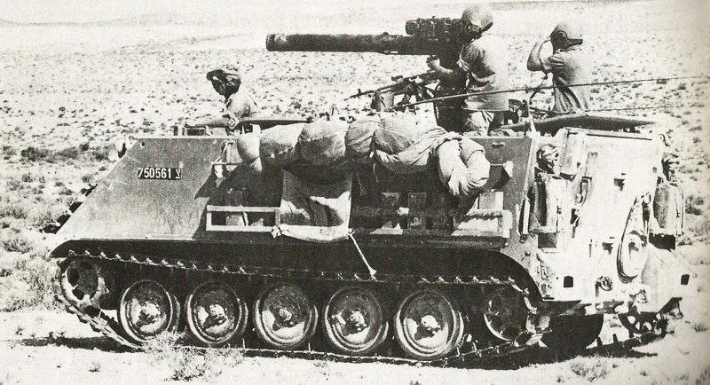 IDF M113A1 TOW