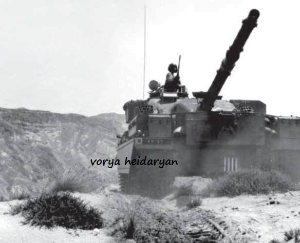 Imperial Iranian Army Chieftain tank
