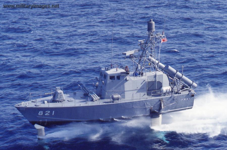 Japanese Navy - 1 class Patrol Gunboat 821 PG-1