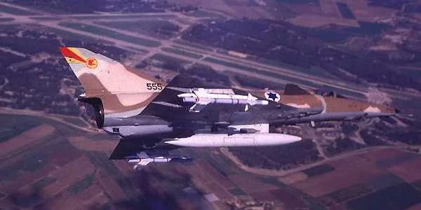 Kfir