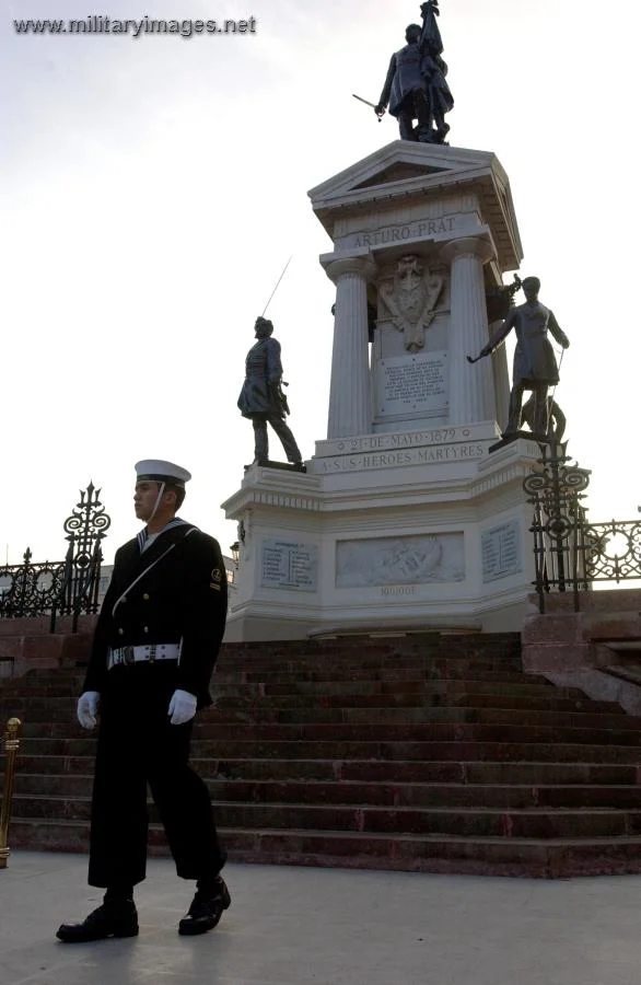Monument to the Heroes of the Pacific War