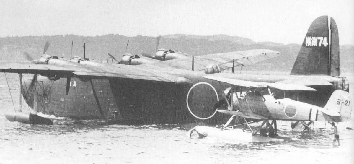 seaplane