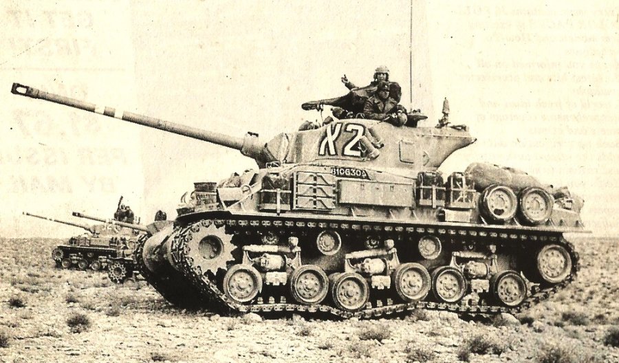 Sherman tank "X2"