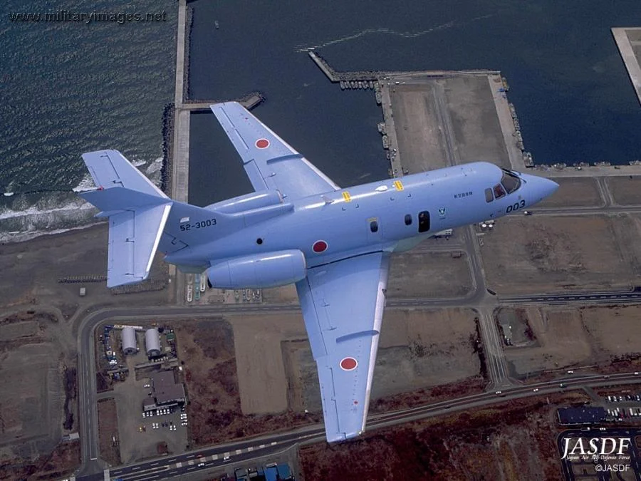 U 125a Japanese Air Self Defence Force Jasdf Militaryimages Net