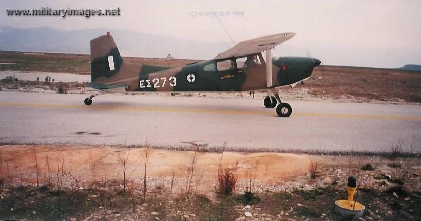 U 17 Cessna Hellenic Army Aviation Militaryimages Net