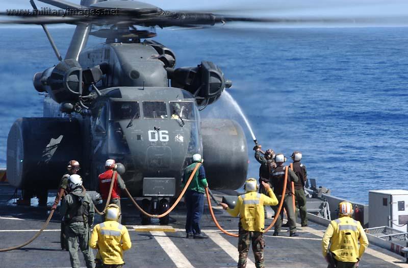 U.S. Navy MH-53
