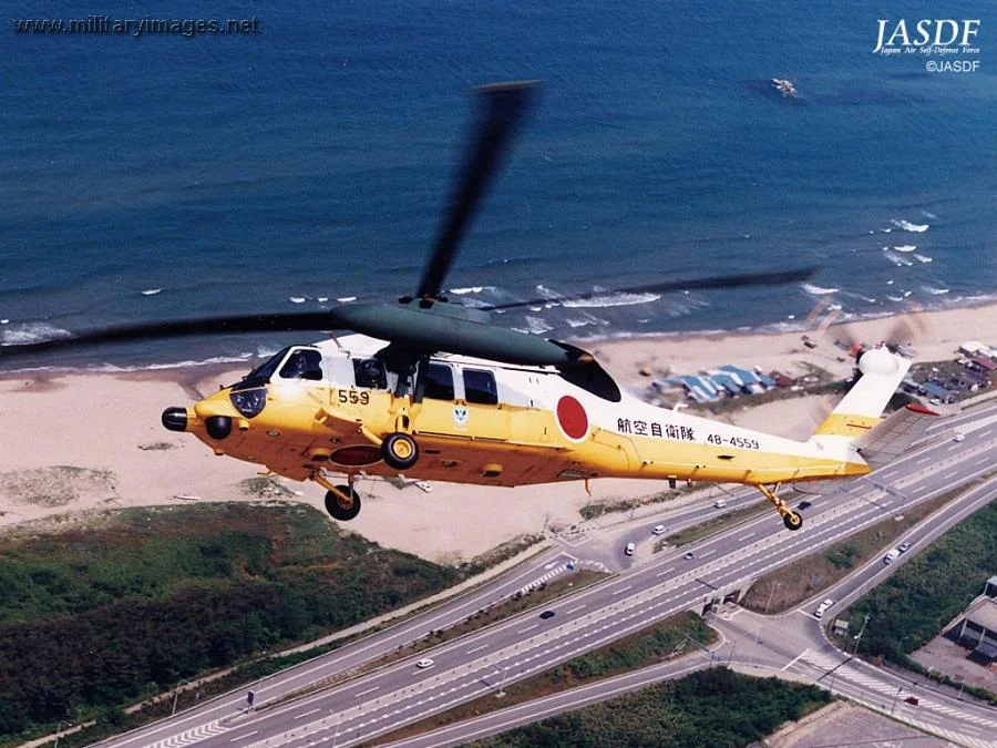 UH-60J - Japanese Air Self-Defence Force (JASDF)