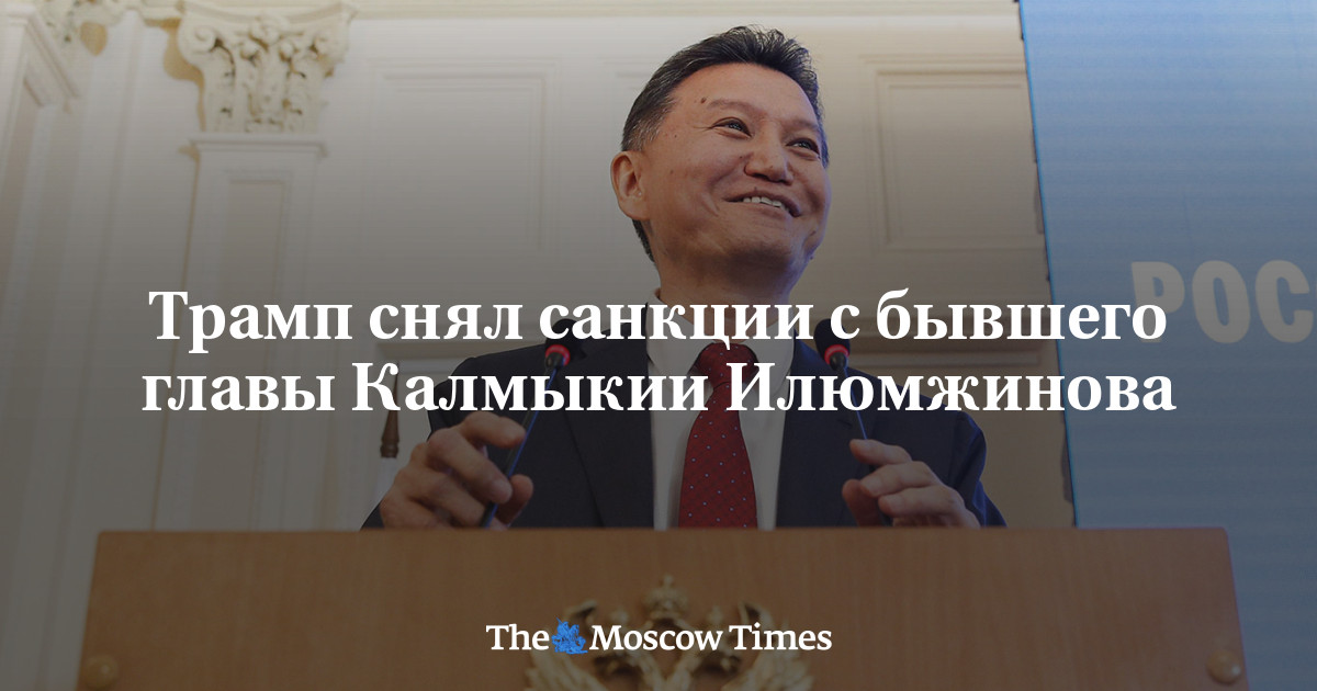 www.moscowtimes.ru